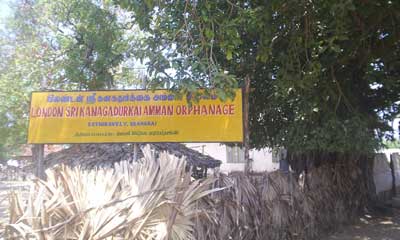 Sri Kanaka Thurkai Amman Boys' Home, Kathiraveli