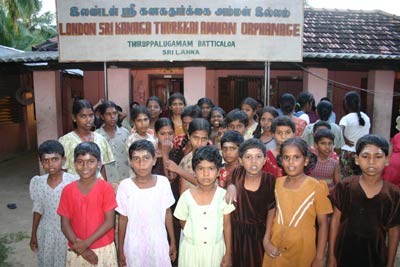 Palugamam Sri Kanaga Thurkkai Amman Girls' Home