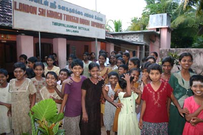 Palugamam Sri Kanaga Thurkkai Amman Girls' Home